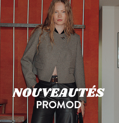 L&rsquo;automne arrive à Promod Mériadeck 🍂